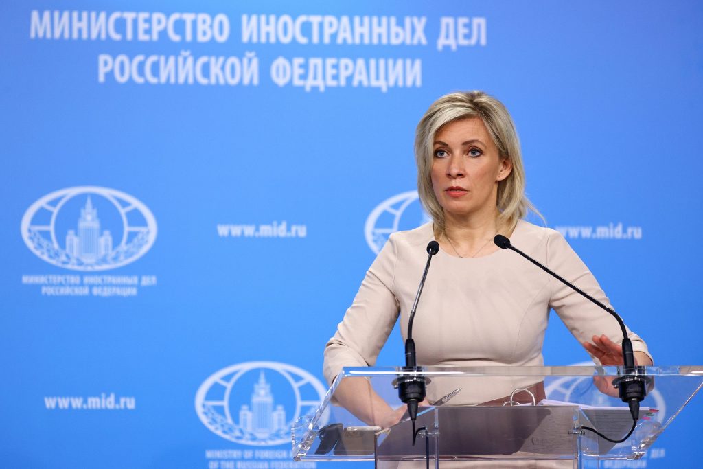 Zaharova: Situacija oko američkih nuklearnih proba mora biti razjašnjena