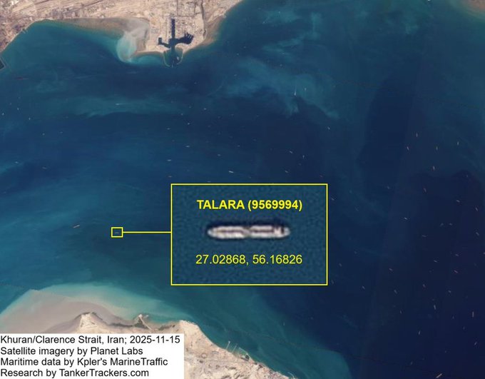 Iran zaplijenio tanker u Omanskom zalivu zbog navodnih kršenja propisa
