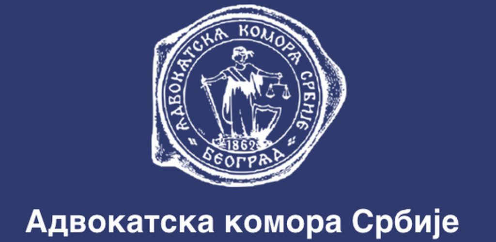 Advokati u Srbiji započeli trodnevni štrajk upozorenja