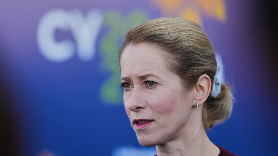 Kaja Kalas potvrdila: Ambasade Evropske unije ostaju u Kijevu uprkos povlačenju diplomata SAD