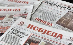 Pobjeda poskupjela: Štampano izdanje od sada 1,50 eura