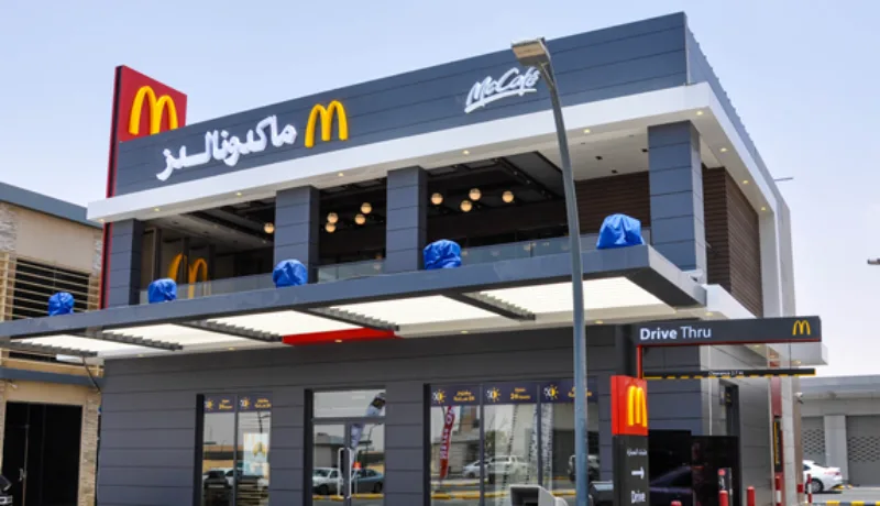 McDonald’s ulaže 8,5 milijardi dolara u restorane: Uvode AI, mijenjaju kuhinje i šire meni – ali jedna stvar je neobična za Crnu Goru