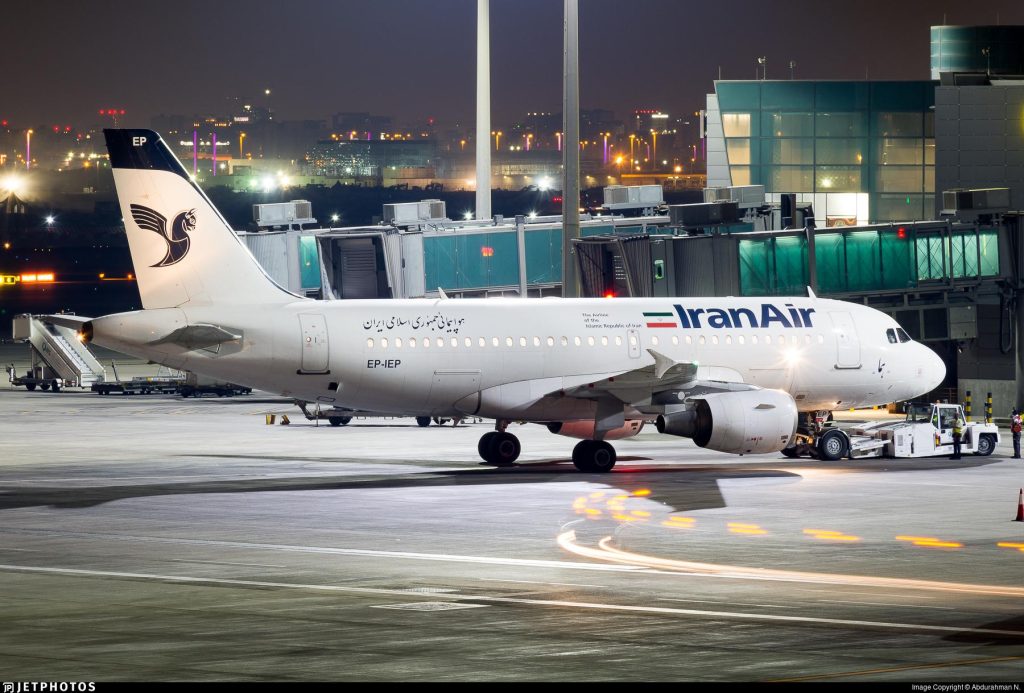 SAD prijete sankcijama: Iranske avio-kompanije pred prekidom međunarodnih letova
