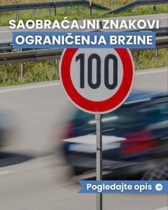 MUP pokrenuo inicijativu za analizu i preispitivanje ograničenja brzine na putevima